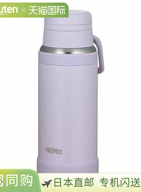 日本直邮Thermos 膳魔师真空隔热便携杯 0.75L 浅紫色 thm-joy750