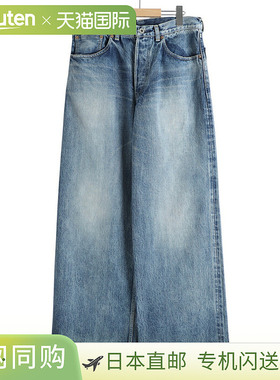marka : 宽腿牛仔裤 - 有机棉 13.5oz 赤耳牛仔布 - : M25C02PT01
