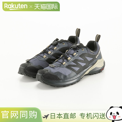 日本直邮Salomon 男士运动鞋 X-ADVENTURE GTX L47526000