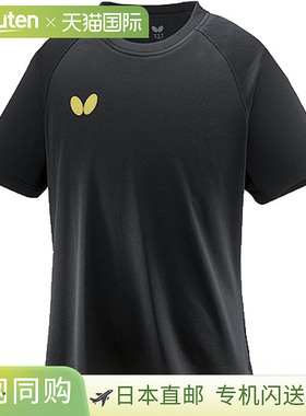 蝴蝶 Butterfly 乒乓球 温 logo T 恤 2 46420-956 男女通用 通用