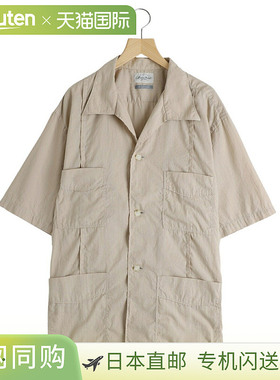 Marvine Pontiak 衬衫制造商：Bubbly SH / ：MPSM-2204S[AST]