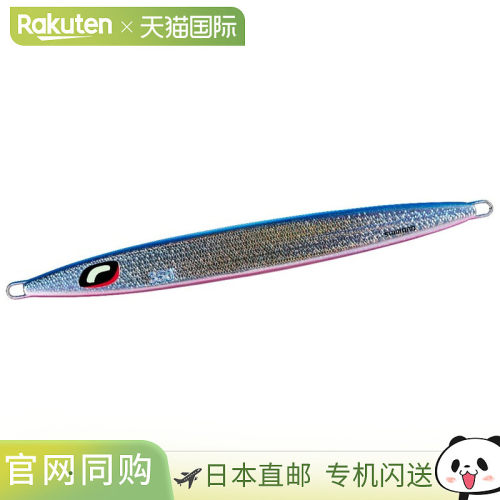 日本直邮Shimano Offshore Jig Ocea Long Weber 350克 JV-L35U 0