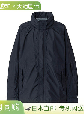 日本直邮THE NORTH FACE Compile Light 夹克男女通用NP125604 种