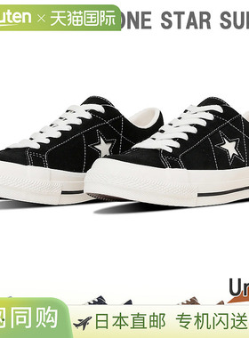 匡威男款女款ONE STAR SUEDE运动鞋板鞋低帮黑色海军蓝CONVERSE 3