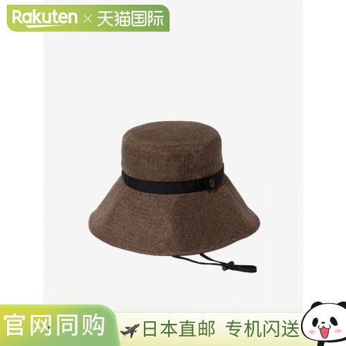 日本直邮THE NORTH FACE 远足扫帚帽 (男女通用) NN02343-BF 帽子