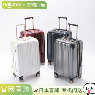 Legend Walker LEGEND WALKER 行李箱 可扩展 3.6kg 容量 4858L 5