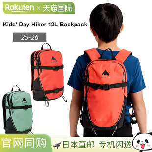 Kids 背包 Day 12L 儿童和青少年 Hiker 日本直邮Burton