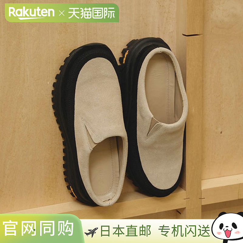 日本直邮TODAYFUL 2025 早秋鞋款 Vibramsole 皮革木底凉鞋 12521