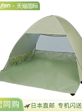 日本直邮Captain Stag 四月弹出式帐篷 DUO 夜光 x 浅绿色 UA-64