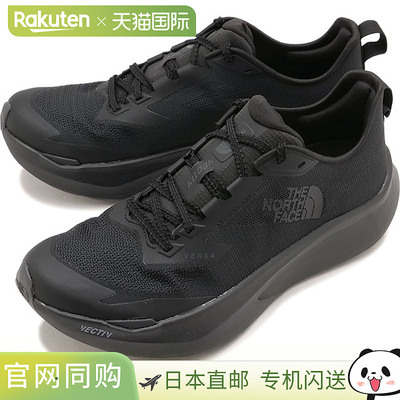 日本直邮THE NORTH FACE 男士 VECTIV Versa 平台跑鞋黑色 (NF526