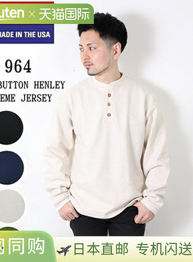 CAMBER 964 亨利领保暖 T 恤，长袖，纯色，厚圆领，美国制造，大