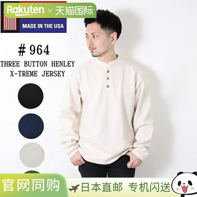 CAMBER 964 亨利领保暖 T 恤，长袖，纯色，厚圆领，美国制造，大