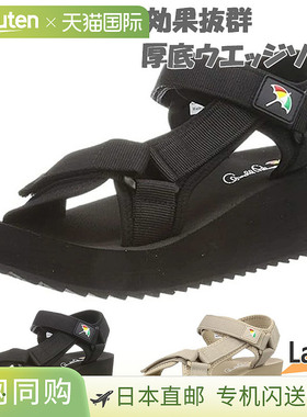 日本直邮Arnold Palmer 女士凉鞋鞋子运动凉鞋时尚厚底米色Arnold