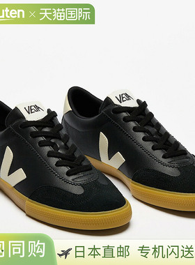 日本直邮veja 运动鞋 VOLLEY LEATHER WHITE NAUTICO BARK 低帮系