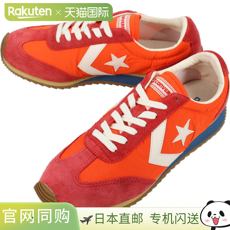 日本直邮匡威运动鞋 STFIRE AG 红色/焦蓝色 RED/BBL 1CC990 3370