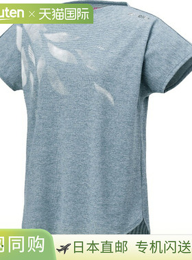 日本直邮Yonex 女士干式网球T恤短袖16811-590