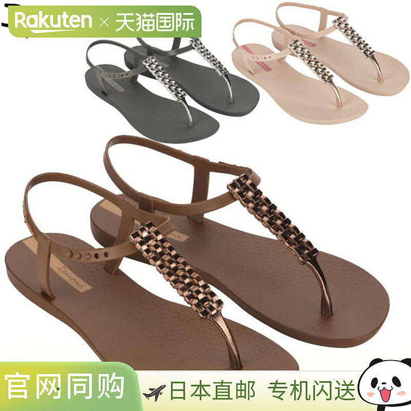日本直邮Ipanema CLASS MODERN CRAFT SANDAL 女士凉鞋 SP83508