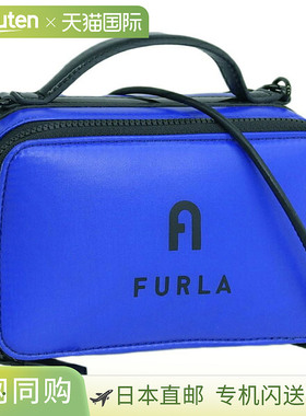 日本直邮FURLA 包袋 女士 2WAY 单肩包 手提包 蓝色 FURLA BABYLO
