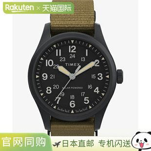 日本直邮TW2V00400 TIMEX Expedition Northfield Post 男女通用