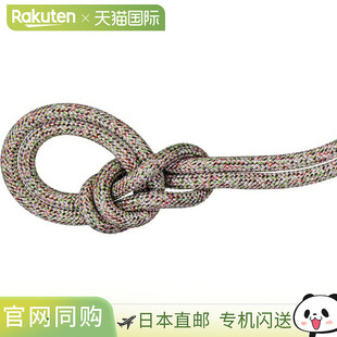 日本直邮MAMMUT 9.5 Crag We Care 经典绳索 50米 户外登山装备 2