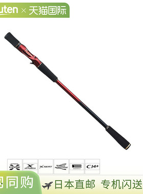 日本直邮Shimano 18 World Shaula Extension Butt Type B 380876