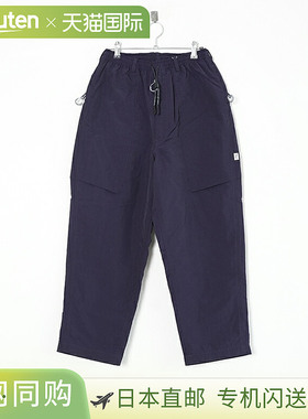 [CMF2501-P09C] CMF/COMFY OUTOOR GARMNT BUG PANT 男士下装 休
