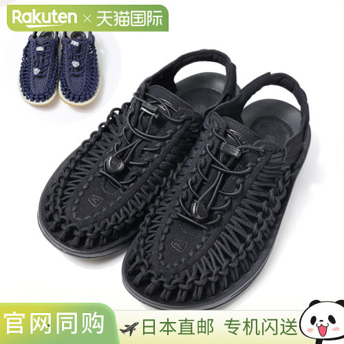 KEEN UNEEK 男士运动凉鞋户外 1014097 1026866