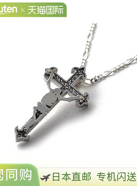 日本直邮加德尔GARDEL项链人分歧Ｄ gdp097 sv cz MS