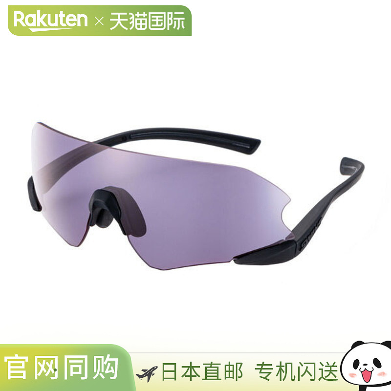 SWANS E-NOX NEURON G3 ULTRA LENS 球类运动款多功能运动太阳镜