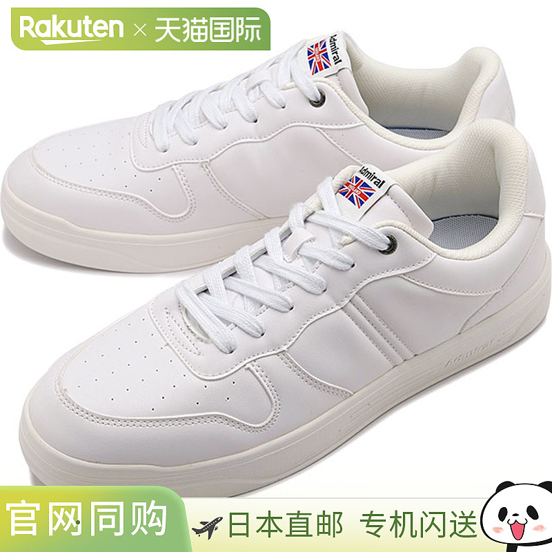 日本直邮Admiral Sneakers Newcastle [AD827 SS25] NEWCASTLE 男