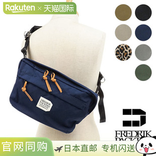 PACK FUNNY 500D FUNNYPACK 女 日本直邮FREDRIK SS20男士 PACKERS