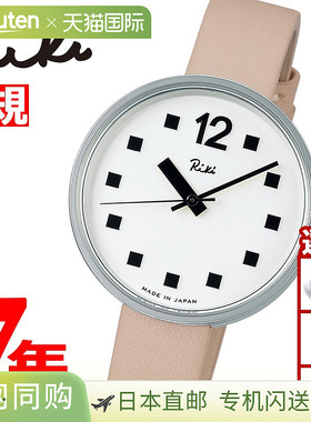 日本直邮SEIKO ALBA Riki 女士手表 AKQK460