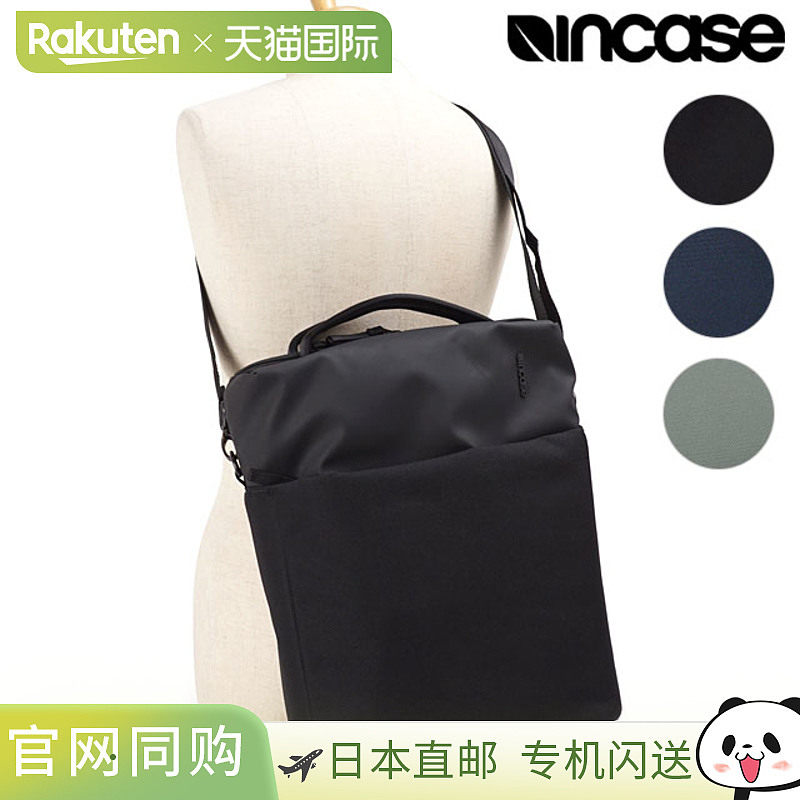 Incase ARC Tech Tote 137213053007/137213053008/137222053004