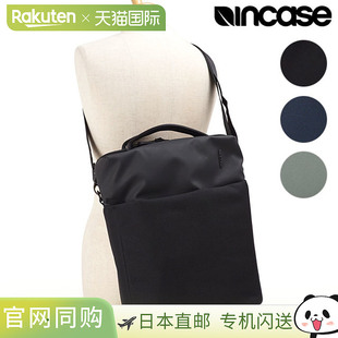 Incase ARC Tech Tote 137213053007/137213053008/137222053004