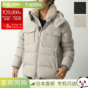 日本直邮MOORER ALARICK-KN 男士羽绒服连帽短款胸袋防水围巾领口