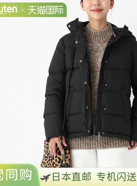 CAPE HORN 女款羽绒夹克 sendero 72561 500 MATT SENDERO