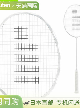 gosen 羽毛球拍 Inferno Air INFERNO AIR BRIFAR