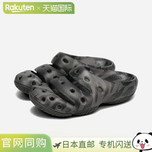 日本直邮KEEN YOGUI 男士凉鞋黑色大理石纹1028525