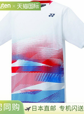 日本直邮Yonex 制服比赛衬衫网球比赛衬衫短袖10677-011
