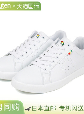 Arnold Palmer 男士运动鞋白色步行鞋通勤通学不易疲劳跑步鞋运动