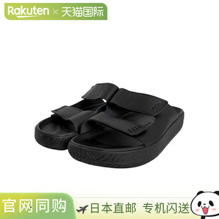 VEJA : 埃特纳 : VJSA200754[STD]