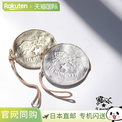 日本直邮 [54192-3-04641] IL BISONTE 金属硬币盒 OT