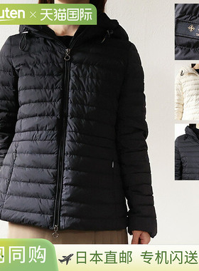 日本直邮TATRAS HAAV 轻薄羽绒服 (LJXA0031013588) 女士尼龙高领