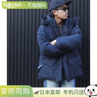 ONLY ARK 男士 日本直邮 羽 MAMMOTH Marmot土拨鼠 BIG 特别款