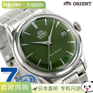 CLASSIC AC0M09E 男士 玻璃绿色 自动机械腕表 日本直邮ORIENT