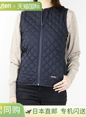日本直邮Max Mara Vanda 绗缝马甲 (32910136600) 女士绗缝羽绒背