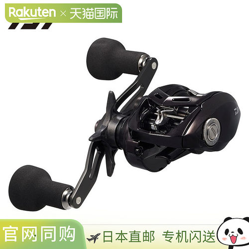 日本直邮Daiwa 红牙 TW 80 右摇臂 鼓轮