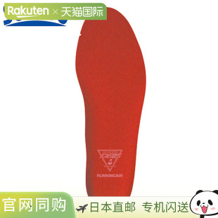 Air 跑步用 垫 尺码 女士 Running SORBO DSIS 鞋 日本直邮SORBO