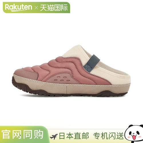 TEVA 特瓦 女士木屐凉鞋 冬季 内有抓绒 温暖 防寒 木屐鞋 便鞋