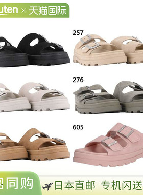 日本直邮Palladium 男女款 Dunelite Riviera 绒面革凉鞋 2 条带